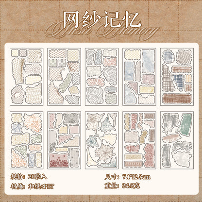 [2603-115] Vintage Mesh Journal Collage Sticker Book 2 Styles