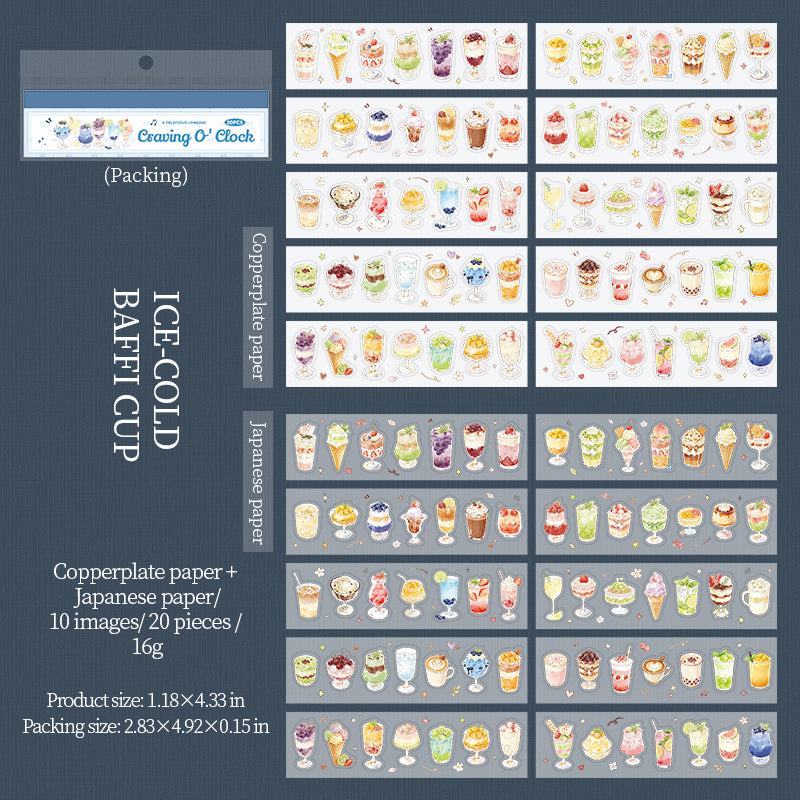 [2603-075] Food Die Cut Sticker Book 20 Sheets 4 Styles