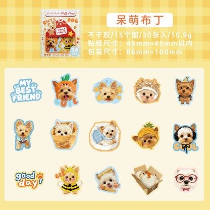 [2603-066] Cute Animal Party Stickers 6 Styles