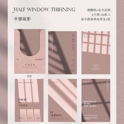 [2601-152] Light & Shadow Texture Paper – Base Collage DIY Journal Sheets (8 Designs)