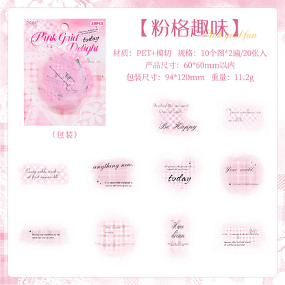[2603-104] Watercolor Plaid PET Sticker Pack 6 Styles