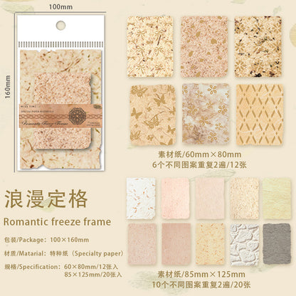 [2602-034] Vintage Textured Embossed Paper 6 Styles