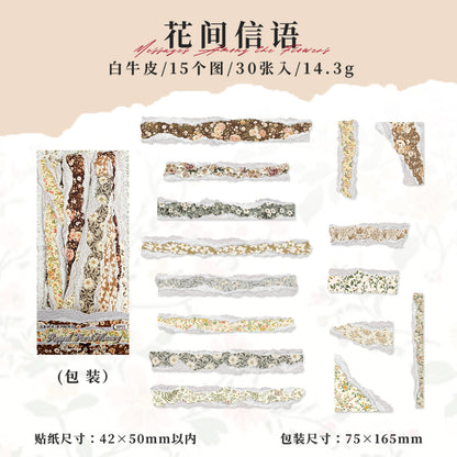 [2601-121] Vintage Floral Kraft Paper Stickers – Torn Edge Collage Strips (6 Designs)