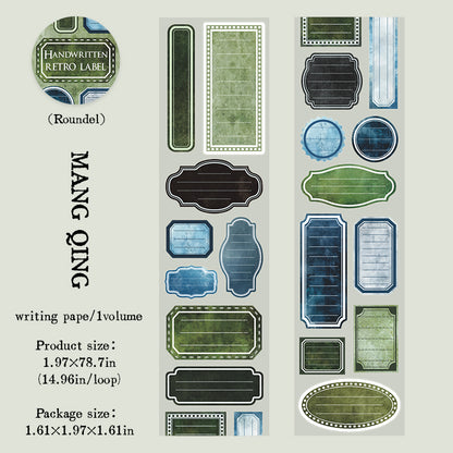 [2602-014] Vintage Handwritten Label Washi Tape 4 Styles
