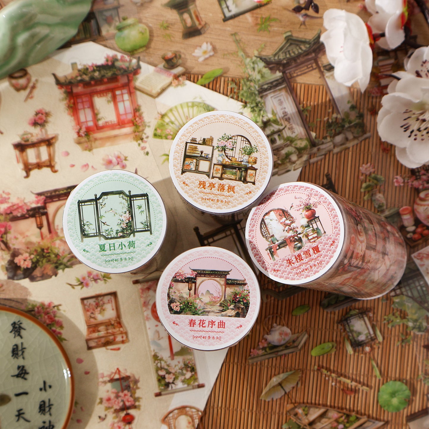 [2603-112] Chinese Seasonal Scene PET Tape 4 Styles