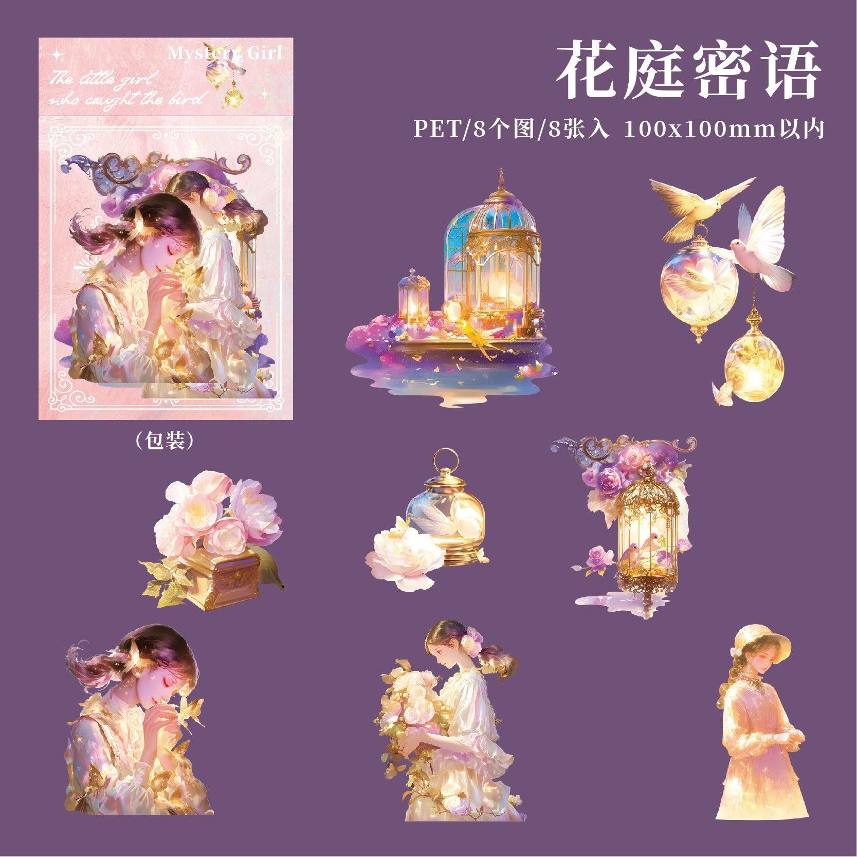 1195 PET Sticker Pack Secret Girl Series - Memo Journals