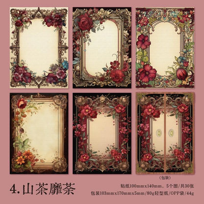 2038 Material Paper Fragrant Flower Shadow Series - Memo Journals
