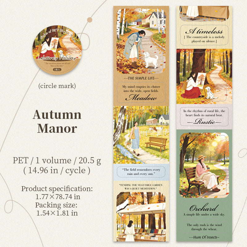 [2603-071] Vacation Theme PET Die Cut Tape 6 Styles