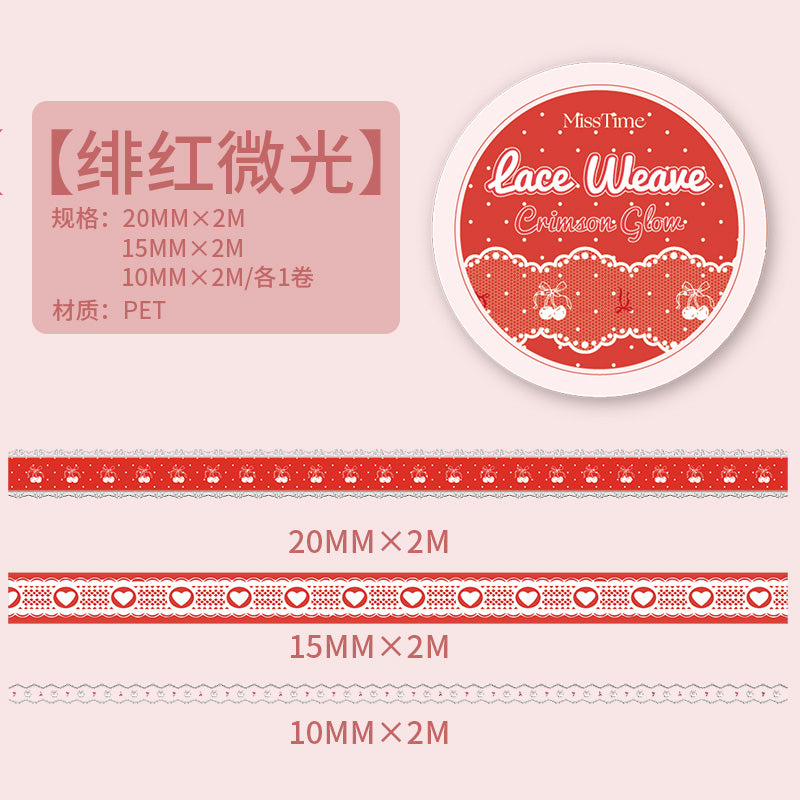 [2601-219] Soft Woven Lace Series PET Tape Journal Decoration Set 6 Styles