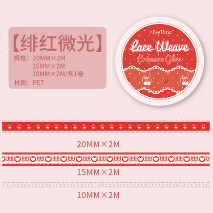 [2601-219] Soft Woven Lace Series PET Tape Journal Decoration Set 6 Styles