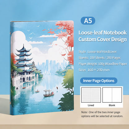 1500 Points Reward | A5 Refillable Loose-Leaf Journal Notebook