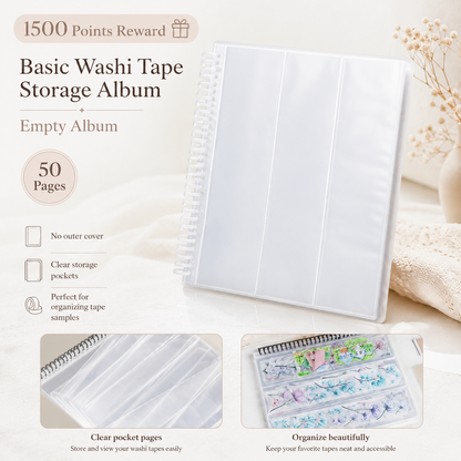 1500 Points Reward | Basic Washi Tape Storage Album, Empty 50-Page Storage Book