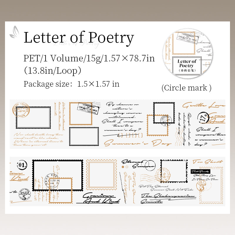 [2603-073] Vintage Poetry Text Collage Tape 6 Styles