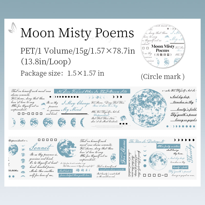 [2603-073] Vintage Poetry Text Collage Tape 6 Styles