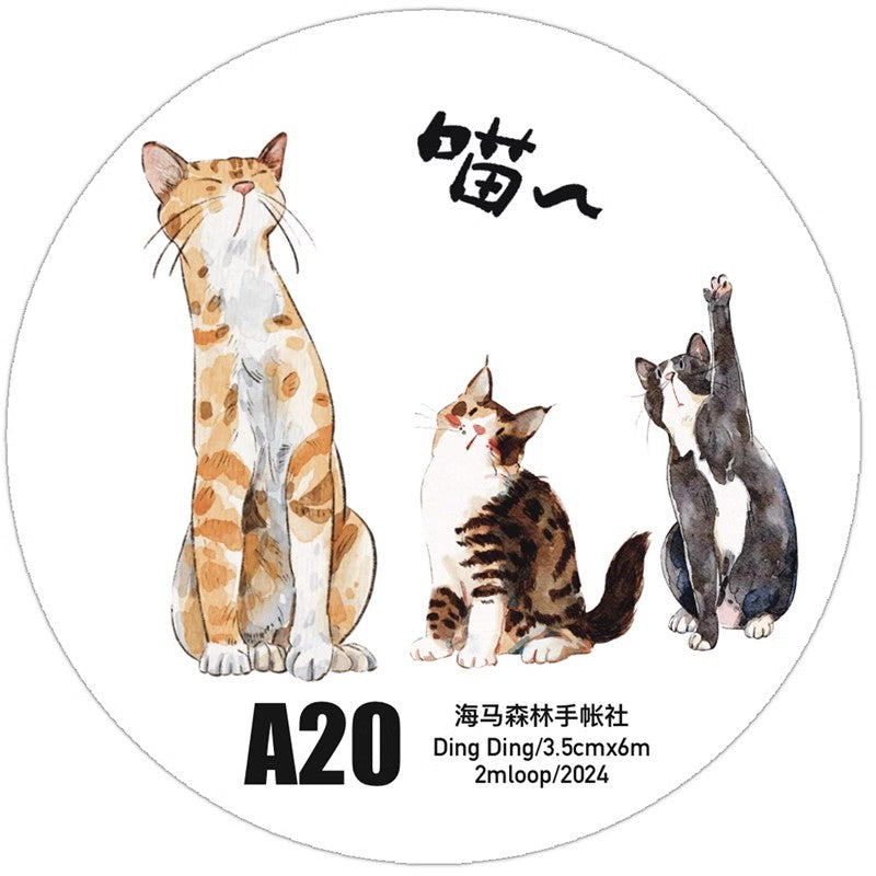 3077 A20 Meow | Original Hand-Drawn Cat Washi Tape / PET / Matte for Journaling