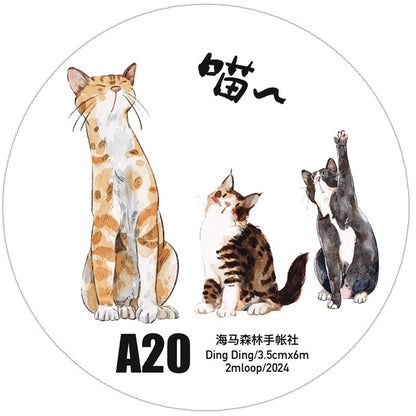 3077 A20 Meow | Original Hand-Drawn Cat Washi Tape / PET / Matte for Journaling