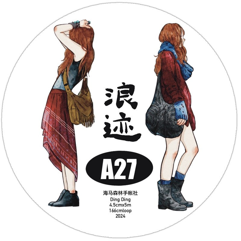 3067 A27 Drifter | Original Character Hand-Drawn PET Washi Tape Die-Cut for Journaling