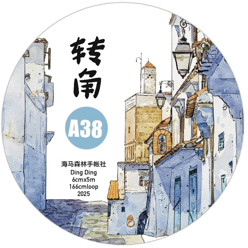 3065 A38 Corner | Original PET Matte Washi Tape Die-Cut for Journaling