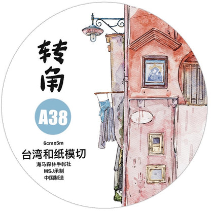 3065 A38 Corner | Original PET Matte Washi Tape Die-Cut for Journaling