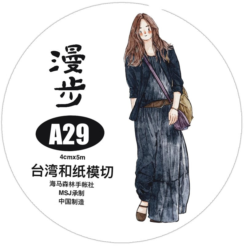 3069 A29 Stroll | Original Character Hand-Drawn PET Washi Tape Die-Cut for Journaling