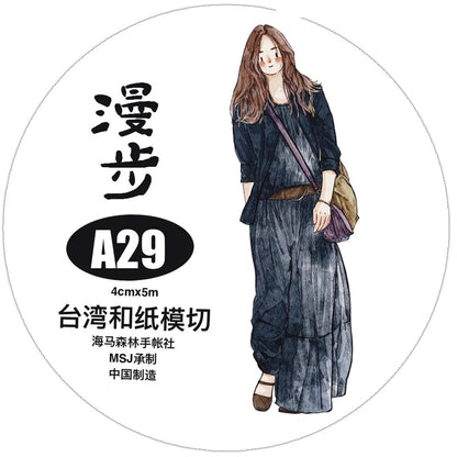 3069 A29 Stroll | Original Character Hand-Drawn PET Washi Tape Die-Cut for Journaling