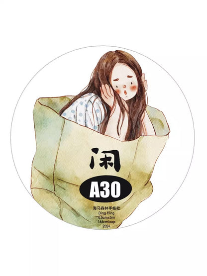 3070 A30 Leisure | Hand-Drawn Character PET & Washi Die-Cut Tape, Journal Decoration Supply