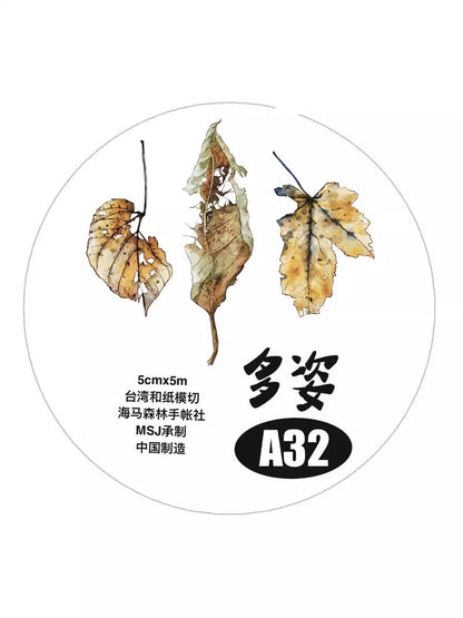 3072 A32 Colorful | Original Hand-Drawn PET Washi Tape Die-Cut for Journaling