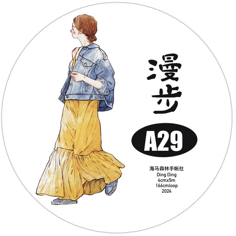 3069 A29 Stroll | Original Character Hand-Drawn PET Washi Tape Die-Cut for Journaling