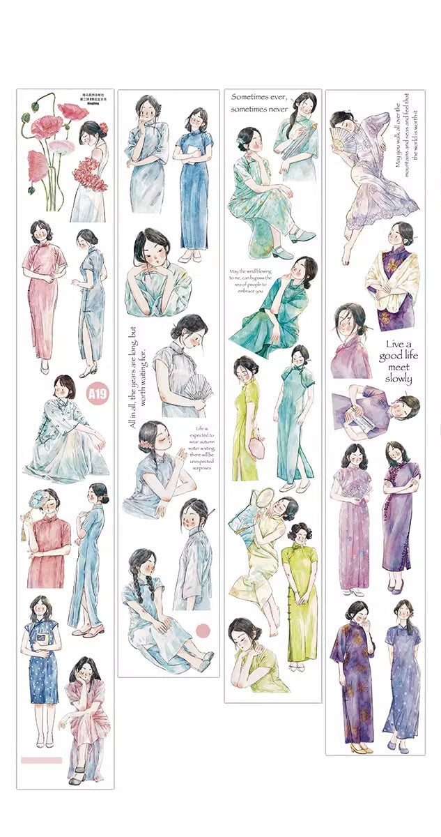 3076 A19 Golden Years | Original Character Journal Tape, Washi / PET / Matte Options