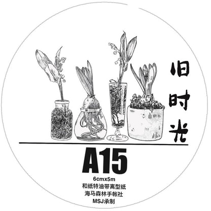 3075 A15 Old Times | Decorative Washi & PET Matte Tape for Journaling