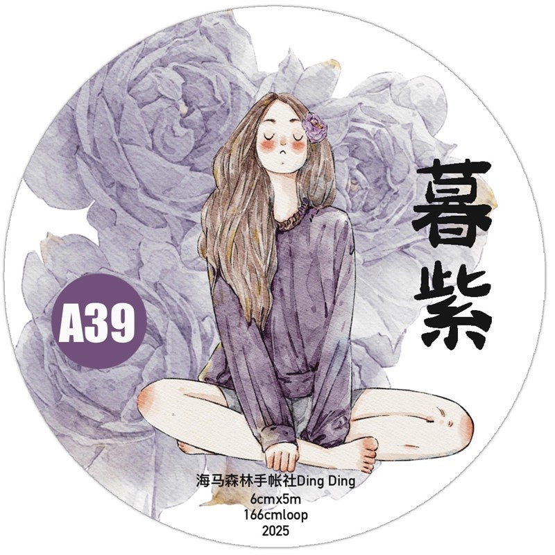 3066 A39 Twilight Purple | PET & Matte Washi Die-Cut Tape, Original Journal Supply