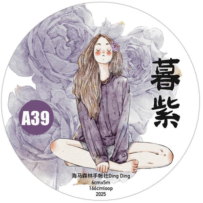 3066 A39 Twilight Purple | PET & Matte Washi Die-Cut Tape, Original Journal Supply