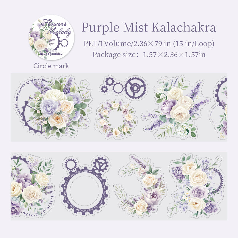 [2601-214] Floral Melody Washi Tape Set