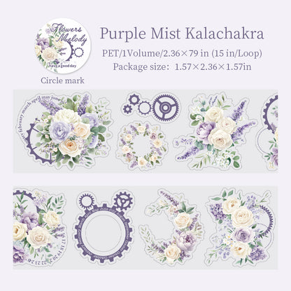 [2601-214] Floral Melody Washi Tape Set