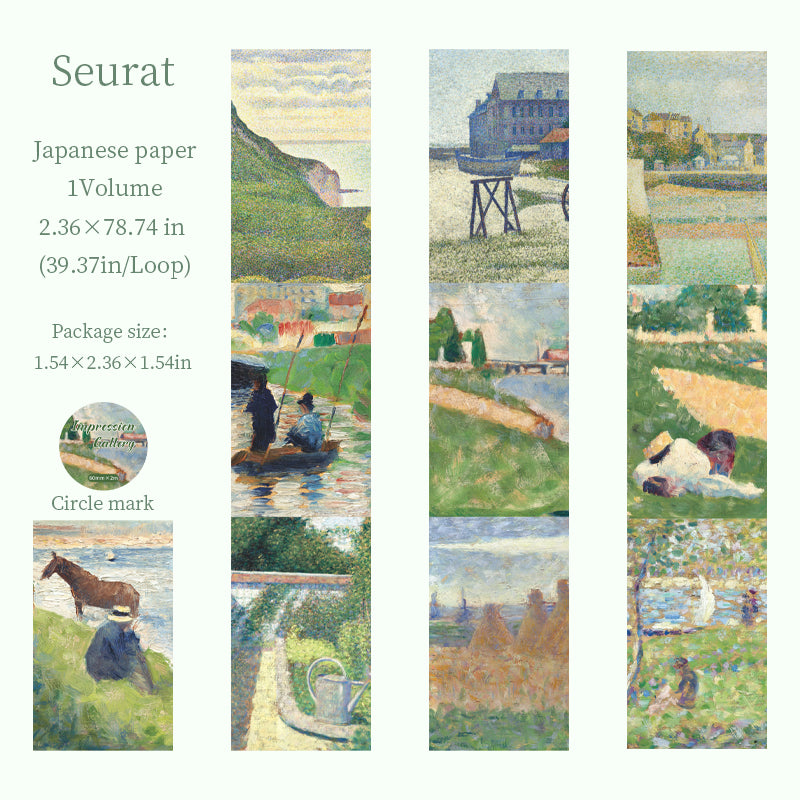[2603-059] Impressionist Oil Painting Background Tape 4 Styles