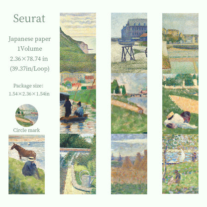 [2603-059] Impressionist Oil Painting Background Tape 4 Styles