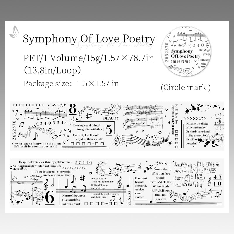 [2603-073] Vintage Poetry Text Collage Tape 6 Styles
