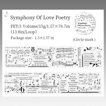 [2603-073] Vintage Poetry Text Collage Tape 6 Styles