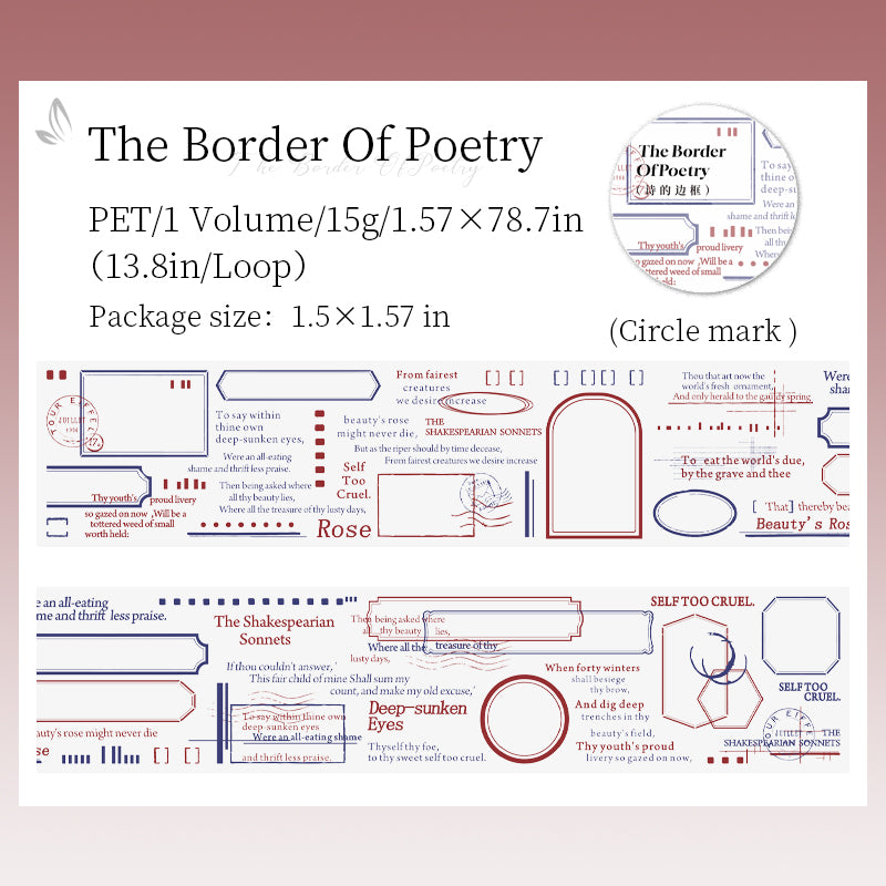 [2603-073] Vintage Poetry Text Collage Tape 6 Styles