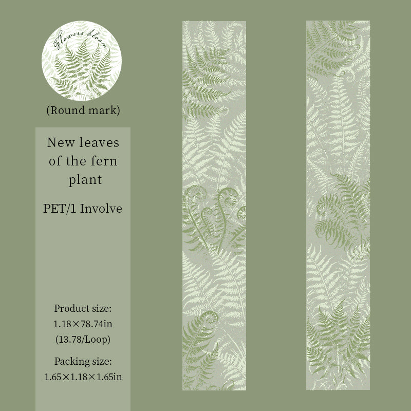 [2601-186] Blooming Dawn Botanical PET Washi Tape