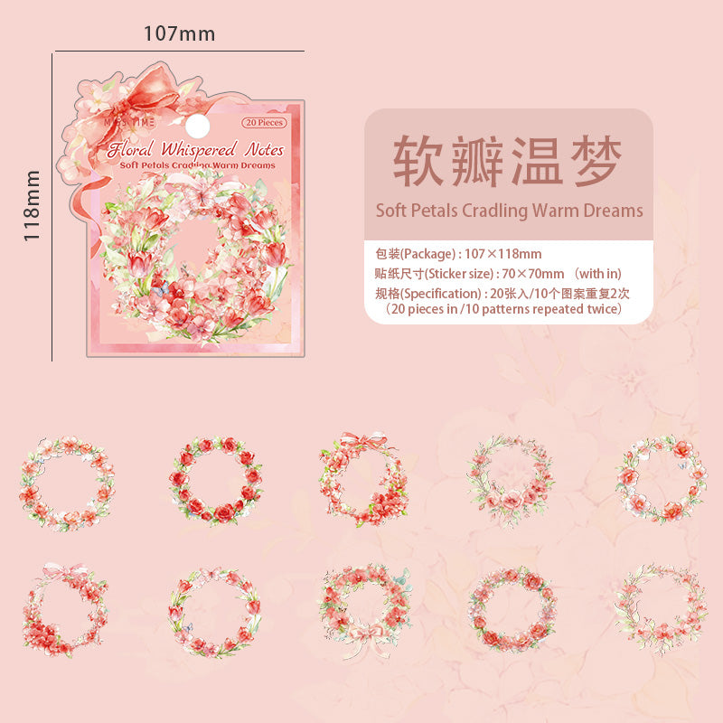 [2603-003] Floral PET Collage Stickers 6 Styles