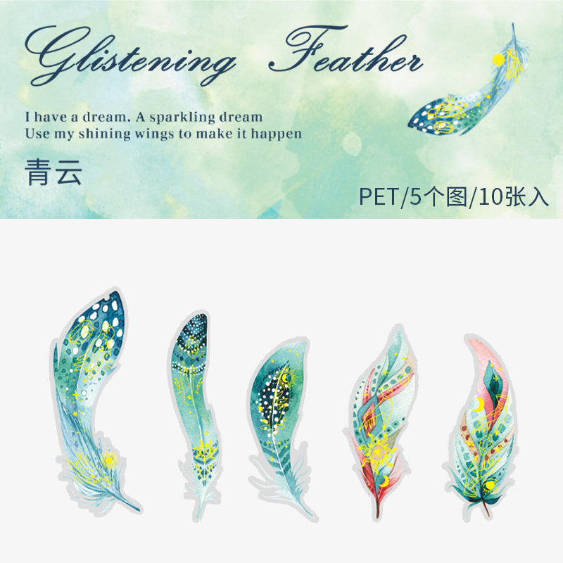 [2601-155] Golden Foil Feather PET Stickers – Shimmering Feather Series (10 Sheets