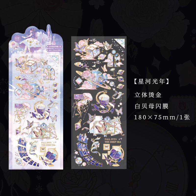 [2601-221] Shell Glow Series Foil PET Journal Sticker Set 6 Styles