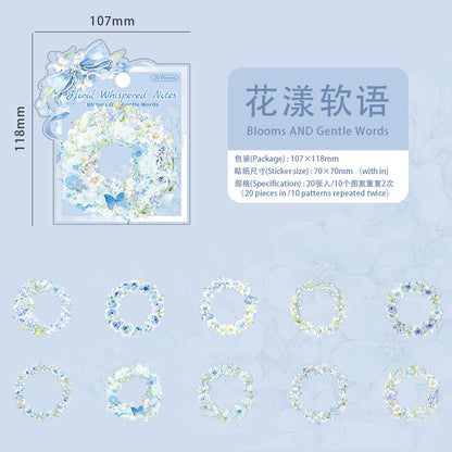 [2603-003] Floral PET Collage Stickers 6 Styles