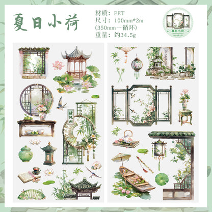 [2603-112] Chinese Seasonal Scene PET Tape 4 Styles
