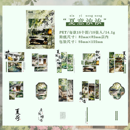 [2601-119] Four Seasons Courtyard PET Stickers – Vintage Landscape Series (6 Designs)
