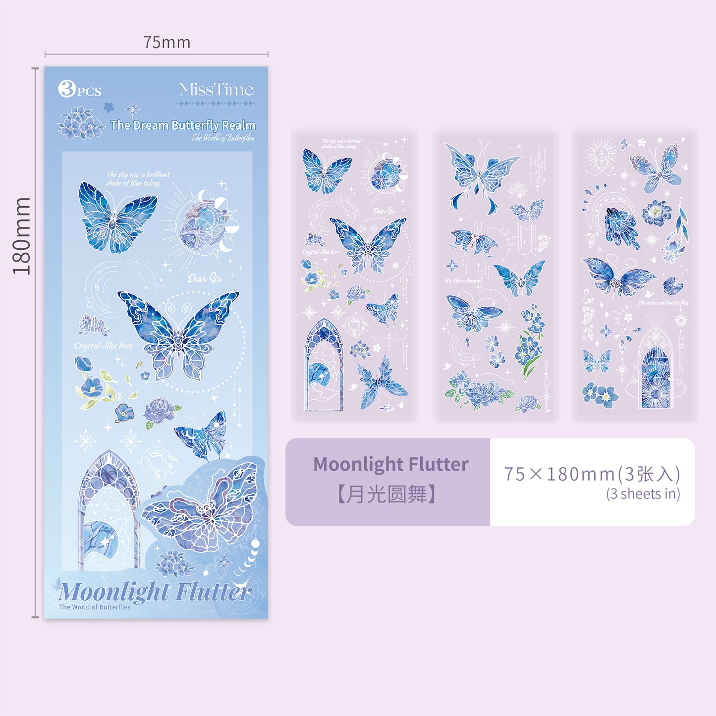 [2603-087] Iridescent Butterfly PET Decorative Stickers 8 Styles