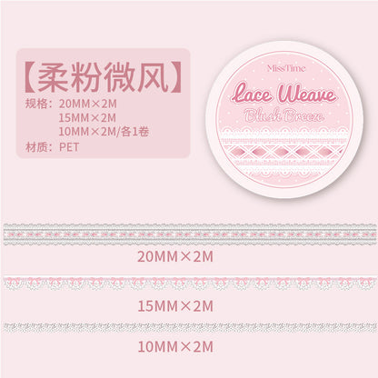 [2601-219] Soft Woven Lace Series PET Tape Journal Decoration Set 6 Styles