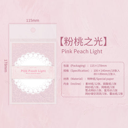 [2603-097] Romantic Textured Journal Collage Paper Pack 6 Styles