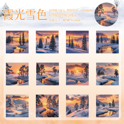 [2601-225] Winter Snow Exploration Series Journal Background Material Paper for Writing & Collage 24 Sheets 6 Styles